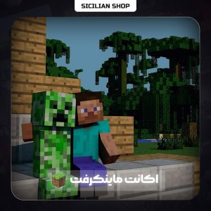 اکانت پریمیوم ماینکرفت (Minecraft Premium Account Full Acces)