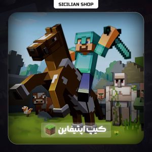 کیپ اپتیفاین ماینکرفت Optifine Cape