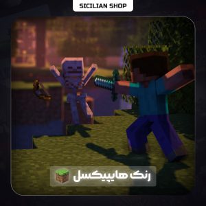 رنک هایپیکسل Hypixel