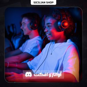 اواتار و افکت دیسکورد