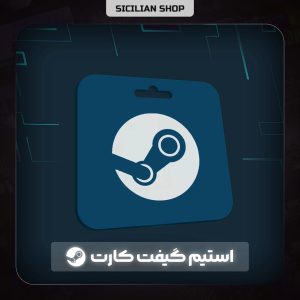 گیفت کارت استیم