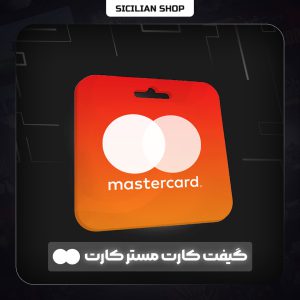 گیفت کارت مستر کارت